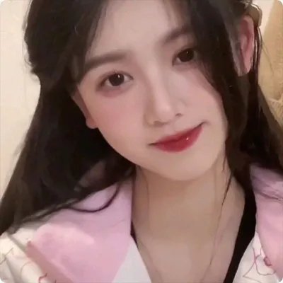 亲·爱